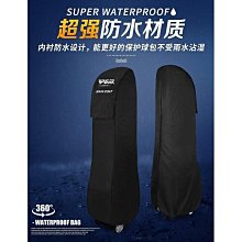 【現貨精選】上新特賣PGM 高爾夫球包防雨罩 防雨套 球包雨衣 防靜電防塵 球包保護套 價格比較,價格查詢,歷史價格詳細信息