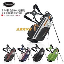 球包新款李寧羽毛球包手提包大方包6支裝球拍包單肩包ABJT005/007/009 歷史價格詳細信息