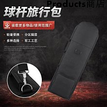 【精選好物】高爾夫球袋 高爾夫球包 輕便高爾夫桶包 廠家直銷 現貨清倉價 歷史價格詳細信息