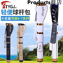 工廠批發 高彈 尼龍男士平口內褲 絲滑 男士四角褲 貼身 激凸 運動底褲 緊身 個性 平口內褲 3680 歷史價格詳細信息