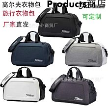 好貨跨境磁力吸附簡約手寫筆適用於OPPOpad2電容筆觸控筆通用手機安卓 歷史價格詳細信息