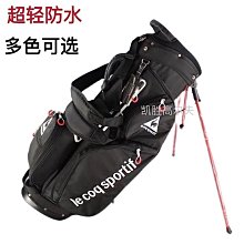 上新特賣~高爾夫支架包超輕便攜高爾夫球包袋尼龍防水面料男女通用款球桿包 歷史價格詳細信息