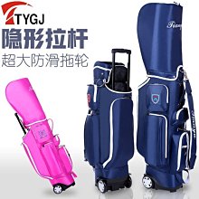 特賣-男包2021新款帆布包單肩包斜挎包休閑百搭簡約小挎包生意包收錢包~特價 歷史價格詳細信息