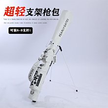 上新特賣~高爾夫支架包卡梅隆小丑多色男士腳架包布料輕便球包golf球袋半米潮殼直購 歷史價格詳細信息