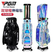 高爾夫球包新品高爾夫伸縮槍包 男女球包球袋半套球桿袋 GOLF裝備可航空托運球包 歷史價格詳細信息