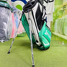 Master 4.5吋扣環雙塗層蛋糕模 歷史價格詳細信息