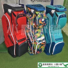 ????聖誕優惠至12/31???? 高效便攜！HP 8G0L2PA ProBook 440 G10 商務筆電＋滑鼠！免運直送 歷史價格詳細信息