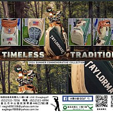 小高梅樁清水泥紫砂茶壺 歷史價格詳細信息