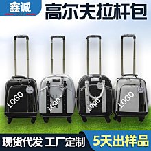 跨境熱銷高爾夫球車專用側鏡邊視鏡 倒車鏡 后視鏡 反光鏡現貨機車配件零件改裝 歷史價格詳細信息