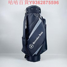 高爾夫球包男女款輕便標準球包高檔pu皮防水職業高爾夫球袋golf包 歷史價格詳細信息