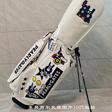 [ 三舍 ] 公仔 萊爾富 豆腐人上班族公仔 月曜日  高約:5公分 材質:塑膠 金屬 無盒 J8 歷史價格詳細信息