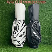 男女包包皮革PU民俗風背帶復古肩背包 素面皮革斜背包 側背包 機車郵差包 斜挎包 肩背包 公事包 手提包 旅行包 歷史價格詳細信息