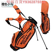 【小新高爾夫】高爾夫球帽全新女士大檐帽無頂帽透氣遮陽帽多種顏色可選 歷史價格詳細信息