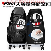 PGM高爾夫航空托運包 歷史價格詳細信息