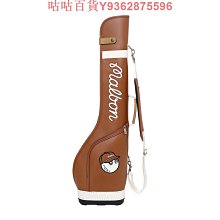 高爾夫球包韓國malbon golf 球袋bag高爾夫球包 男女款防水支架包標準球桿包2帽 歷史價格詳細信息