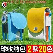 高爾夫果嶺叉 配件用品 球迷用品 golf修叉 球場用品 歷史價格詳細信息