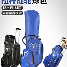 高爾夫男女士大簷帽空頂高球帽無頂帽簡約百搭休閒時尚帽子夏 歷史價格詳細信息