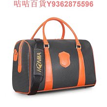 高爾夫球包高爾夫球包球桿包 高爾夫槍包球袋男女通用可裝3-7支輕便高爾夫練習包 歷史價格詳細信息