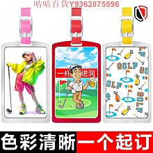 高爾夫球包吊牌新款工藝燙金球袋銘牌金屬雙面雕刻球包掛件名字牌 歷史價格詳細信息