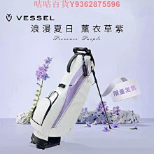 球包75周年羽毛球包雙肩背包新款手提單肩方包男女yy大容量6支裝 歷史價格詳細信息