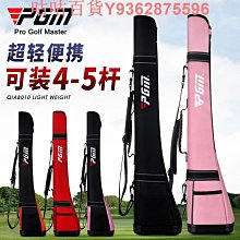 PGM高爾夫球桿5.5 PUTTER男士左手推桿950不銹鋼吸震低重心易控制 歷史價格詳細信息