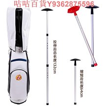 HOW TRUE新款高爾夫球包撐保護球桿球包原狀防止變形碰撞刮花受損 歷史價格詳細信息