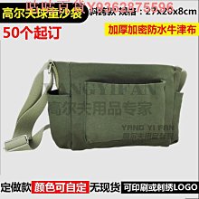 沙巴夫sabaf12334爐頭配件爐頭平面鐵蓋分火器套裝 吸塑 歷史價格詳細信息