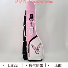 高爾夫球包男女款輕便標準球包高檔pu皮防水職業高爾夫球袋golf包 歷史價格詳細信息