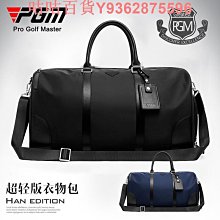 高原旅行便攜式制氧機車載戶外小型便攜式吸氧機氧氣機充電充電式 歷史價格詳細信息