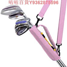 高爾夫球桿包槍包可折疊 可裝7-9根桿【DK百貨】 歷史價格詳細信息