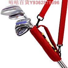 HOW TRUE新款高爾夫球包撐保護球桿球包原狀防止變形碰撞刮花受損 歷史價格詳細信息