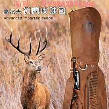 高爾夫球包美國PGA萬向四輪迷彩高爾夫球袋球包男士伸縮球包航空托運 可倒放球桿 歷史價格詳細信息