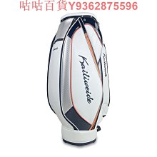 高爾夫球包高爾夫球包球桿包 高爾夫槍包球袋男女通用可裝3-7支輕便高爾夫練習包 歷史價格詳細信息