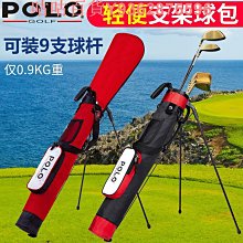 POLO高爾夫手拿包輕便防水男女士多功能雜物收納運動手包廠家直供 歷史價格詳細信息