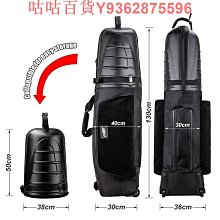 新款高爾夫航空包託運球包golf球包硬殼飛機包男士防水防塵可摺疊 歷史價格詳細信息