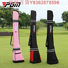PGM 高爾夫球袋 可裝9支球桿 超輕支架包 高爾夫球練習袋 男女防水球袋球 歷史價格詳細信息