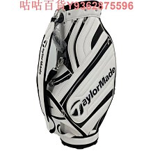 高爾夫球包golf包男士標準球袋輕便防水耐用PU高爾夫包男女~爆款 歷史價格詳細信息