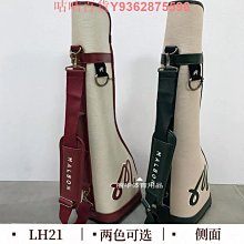 超輕便攜高爾夫球包 帶支架款 歷史價格詳細信息