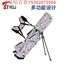 高爾夫球桿袋#GoIf高爾夫球包男女款高爾夫球桿包-促銷 歷史價格詳細信息