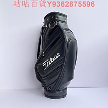男女高爾夫球包pu皮防水便攜球桿包標準球童車包奔馳奧迪 歷史價格詳細信息