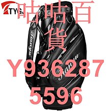TTYGJ 高爾夫球包 高爾夫槍包 球袋 男士球桿包 歷史價格詳細信息