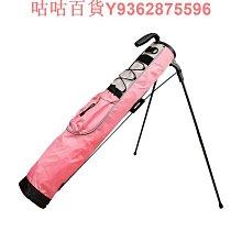 高爾夫槍包輕便攜式新手練習者球童可折疊golf小型球桿高爾夫球包 歷史價格詳細信息