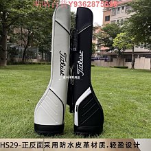高爾夫球包超輕高爾夫球包 男女士槍包 球袋大容量 可裝6-7支球桿練習場便攜用品 歷史價格詳細信息