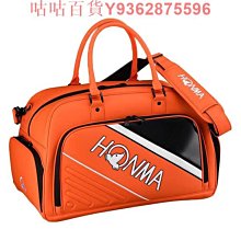 防水高爾夫鞋男士女士無釘高爾夫運動鞋戶外豪華高爾夫球手運動鞋男士防滑步行鞋 XSB7【晴沐代購】 歷史價格詳細信息