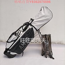高爾夫球包男女款輕便標準球包高檔pu皮防水職業高爾夫球袋golf包 歷史價格詳細信息