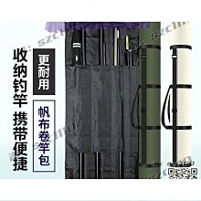 免運帆布養魚大型箱水箱魚池水池家用專用家用養魚箱篷布 歷史價格詳細信息
