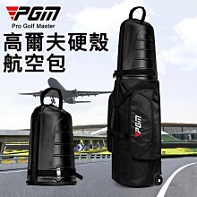 【附發票】高爾夫 女用 7號鐵桿 練習桿 碳纖維桿身 歷史價格詳細信息