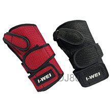 【WEI-I 味一食品】經典鮪魚鬆&旗魚鬆&鮭魚鬆&豬肉鬆&素香鬆任選2罐(SGS檢驗合格) 歷史價格詳細信息