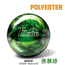 11磅大容量寵物餵食器寵物自動餵食器方便快捷自動糧機 歷史價格詳細信息