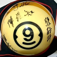 9號保濕修護霜 1900 天麗生技 保養品全系列產品 現貨24hr出貨，加好友首購免運還有超低優惠???? 天天出貨首購都免運~辦法問我???? 歷史價格詳細信息